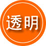 屯溪区救援费用合理